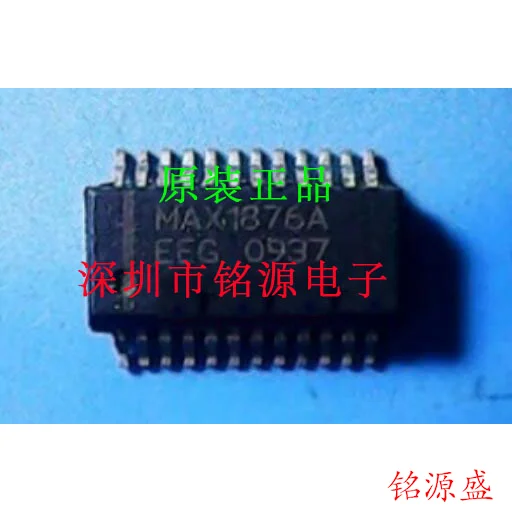 

MAX1876AEEG T MAX1876AEEG MAX1876 SSOP24 10PCS