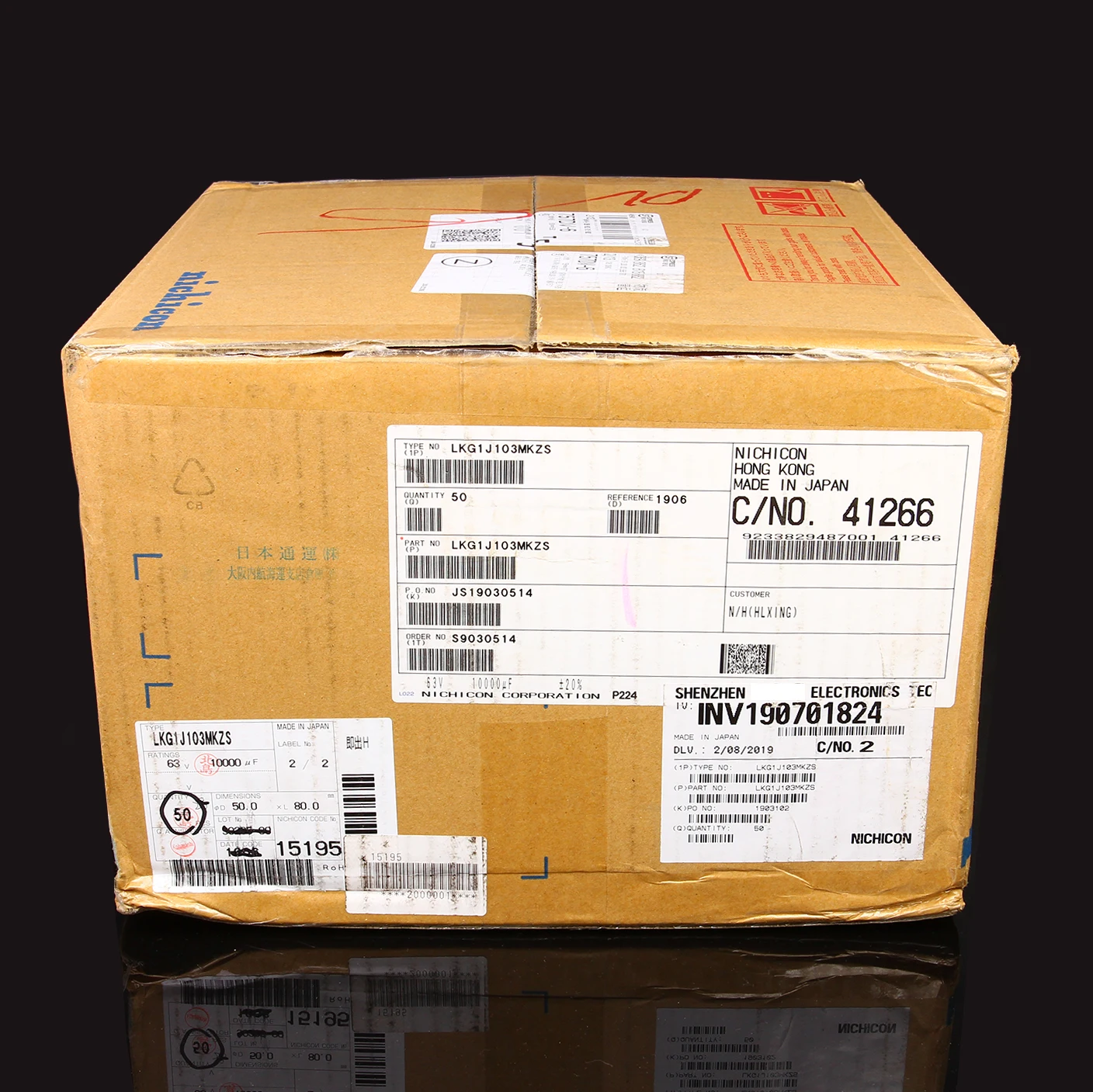 NICHICON KG Super Through 63V10000UF 50x80mm audio 10000UF 63V