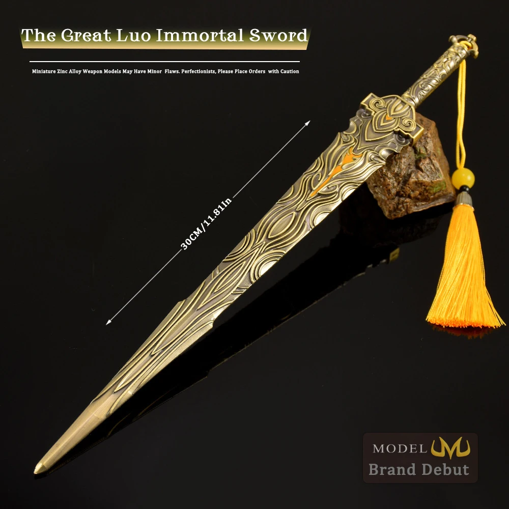 30 cm Perfect World Anime Randapparatuur Shi Hao Zwaard Volledig metalen Ornamenten Decoraties Zwaard Figuur Speelgoed Mes Ambachtelijke Geschenken Collectie