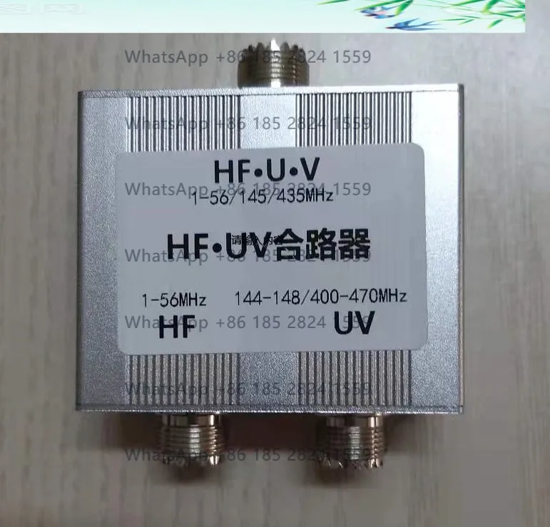 

HF * UV combiner M female, shortwave and uv combiner 1-56MHz/145/435MHz