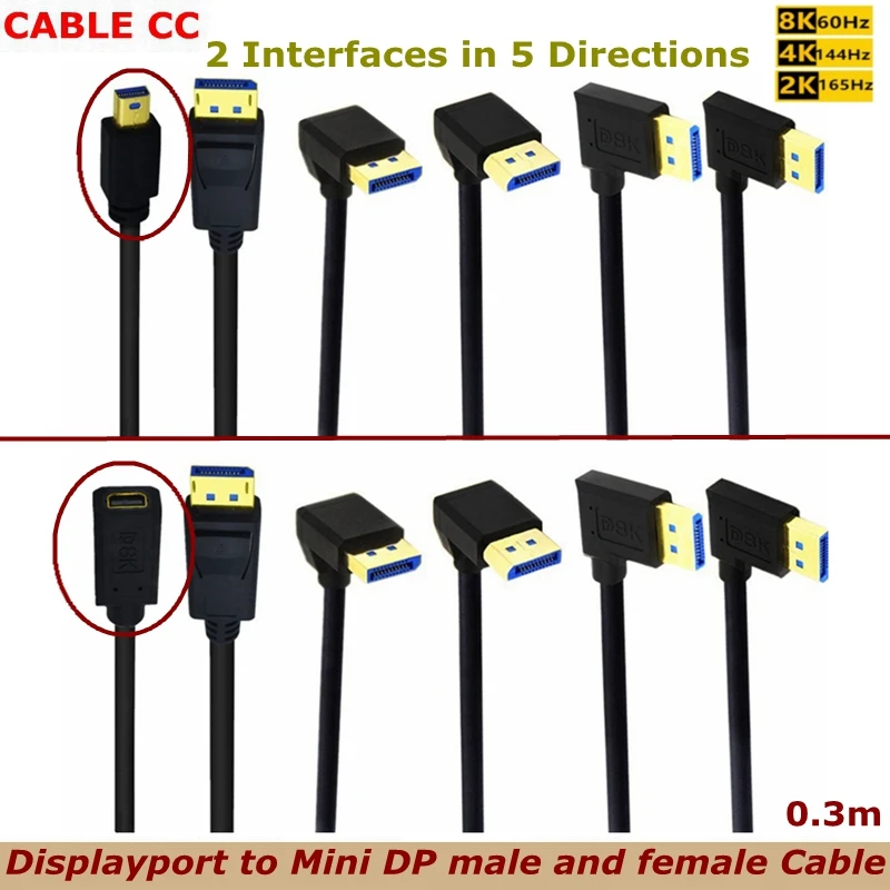 DP to Mini Displayport Male and Female 0.3m HD 8K@60HZ / 4K@144HZ / 2K@165Hz  Elbow  Graphics Card Connected to Display Cable