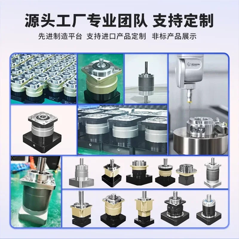 for AB180 220 245 265 Servo Planetary Gear Reducer Precision Helical Gearbox High Torque Low Backlash Industrial Automation