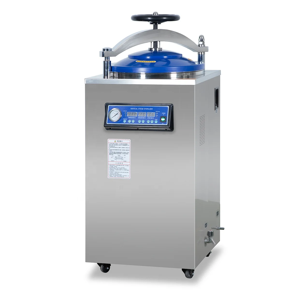 

Digital Laboratory use 35l 50l 75l Vertical Steam Electric Sterilizer Autoclave Machine Price