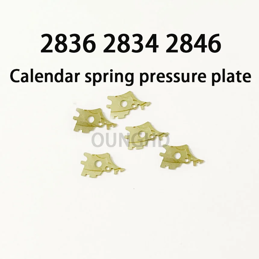 Watch accessories original disassembly machine suitable for 2824 2836 2834 2846 movement calendar spring pressure plate