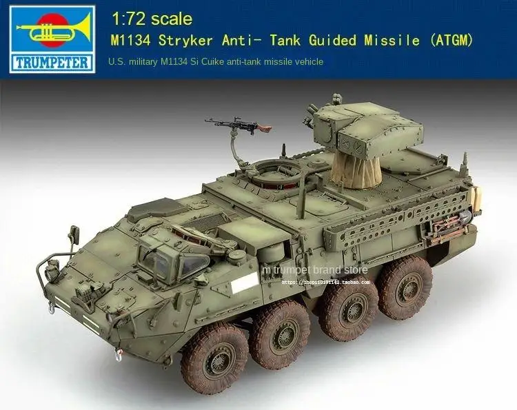 Trumpeter 07425 1:72 M1134 Stryker Anti- Tank Guided Missile ATGM