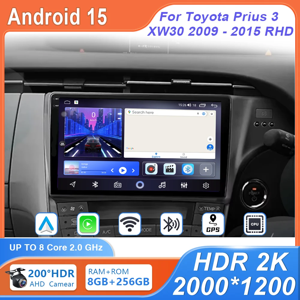 راديو السيارة Carplay لتويوتا بريوس 3 XW30 2009 - 2015 الملاحة نظام تحديد المواقع أندرويد السيارات ستيريو مشغل وسائط متعددة 5G واي فاي فيديو No 2din #1