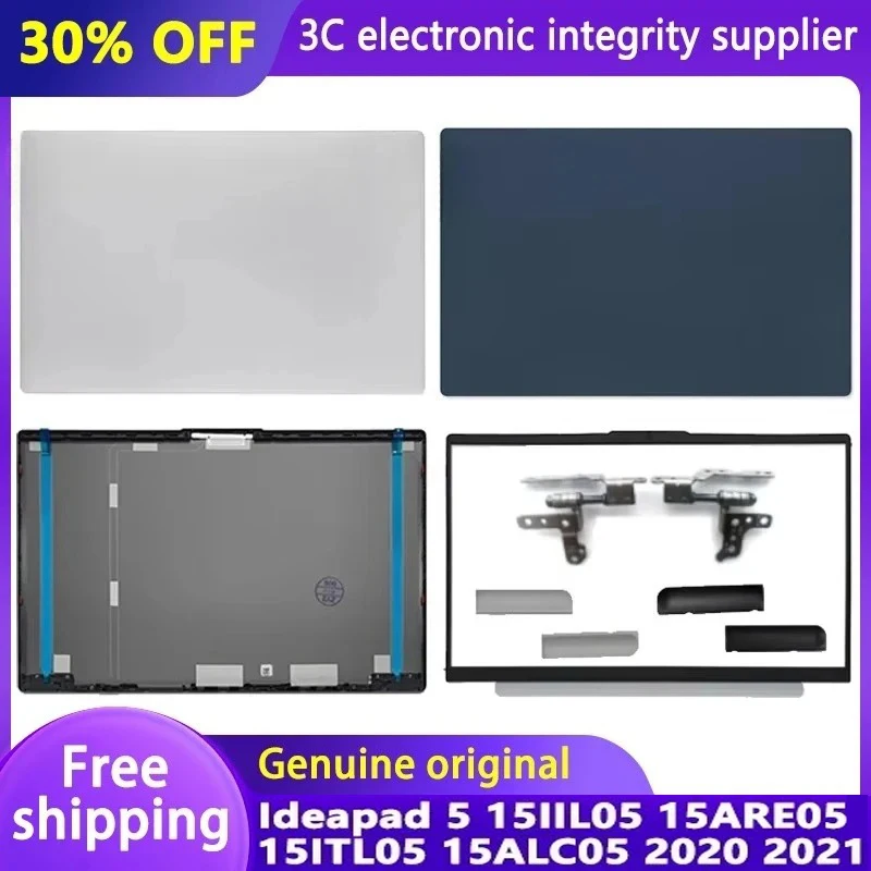 

New Case For Ideapad 5 15IIL05 15ARE05 15ITL05 15ALC05 2020 2021 Laptop LCD Back Cover Front Bezel Hinges Palmrest Bottom Case