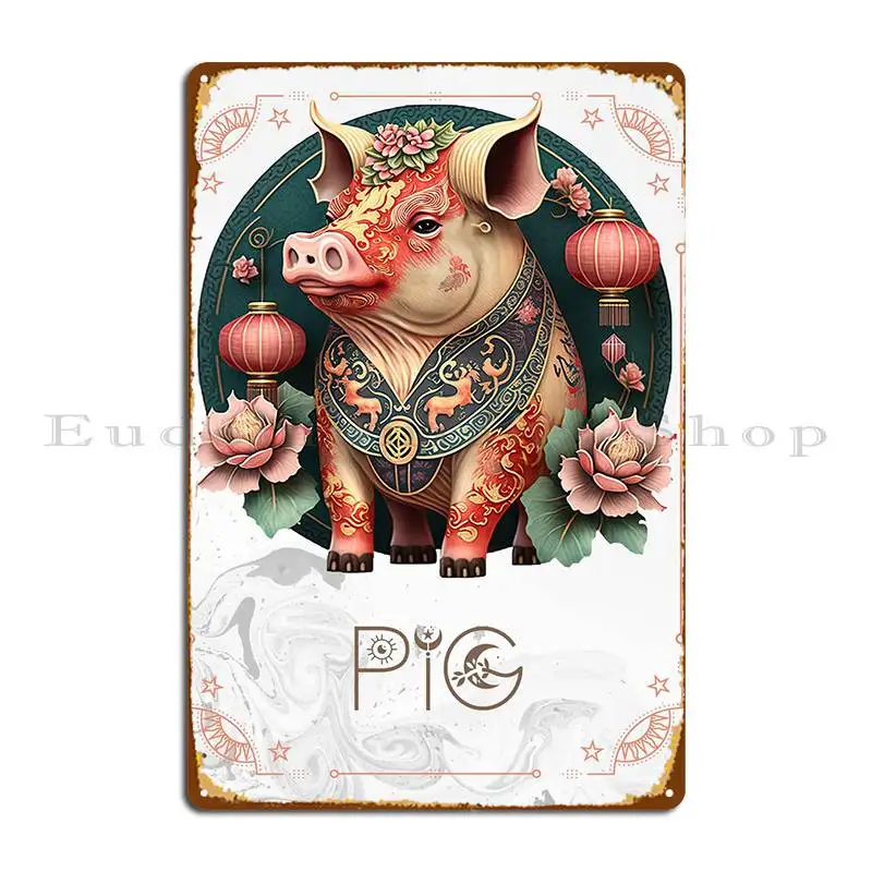 Chinese Pig Zodiac Metal Plaque Poster Party Personalized Club Wall Cave Character Tin Sign Poster