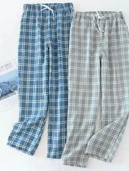 Pajama Pants Men's Autumn and Winter Thin Casual Trousers Summer Men's Spring and Autumn Loose Plus Size Home Pants