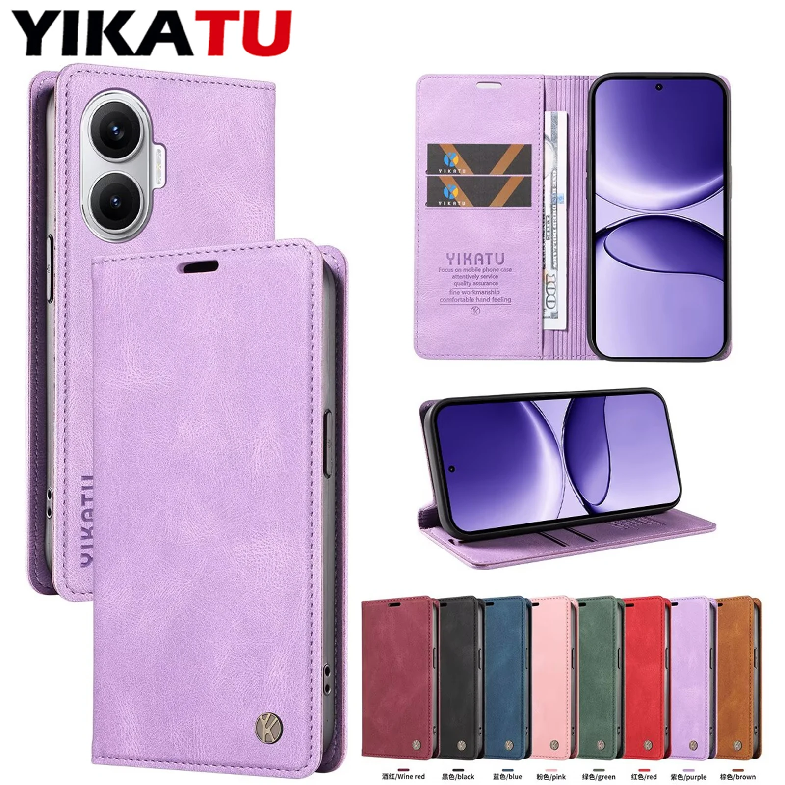 

Модный кожаный чехол-кошелек для Xiaomi Poco M7 Pro 5G M6 M5S M4 4G M3 F8 Ultra F7 F6 F5 F4 GT F3 C85 C71 C65, чехол-футляр для телефона