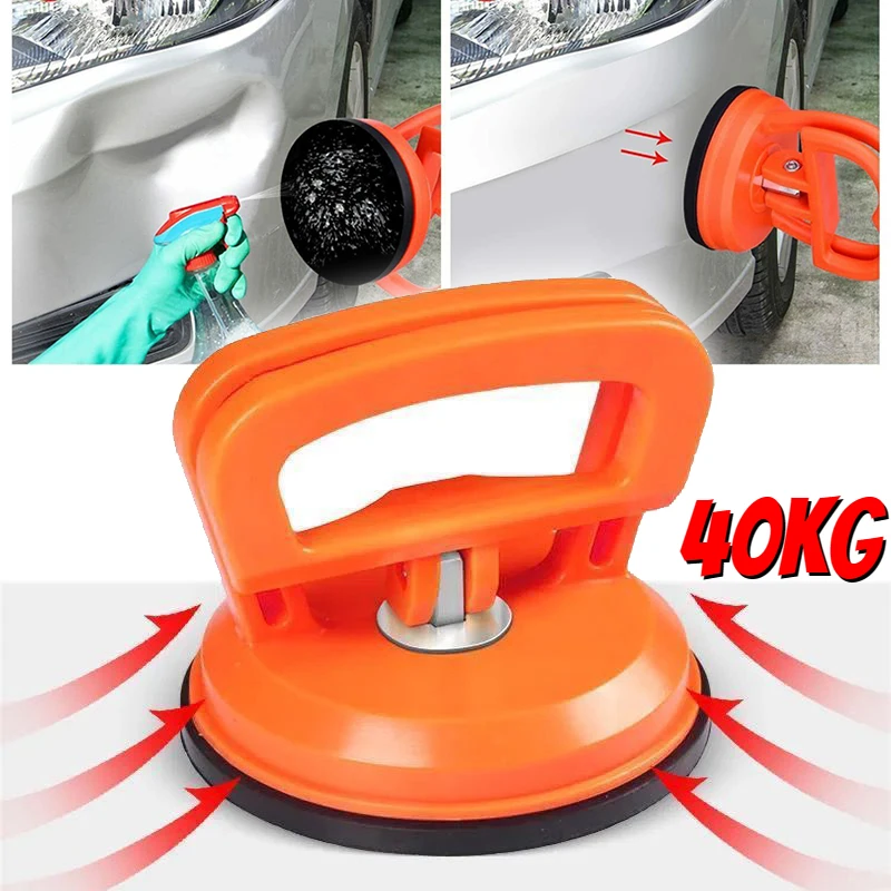 Car Body Dent Puller 40KG Super Strong Suction Car Dent Repair Tools Suction Cup Removal Tool Multifunction Auto Repair Tool