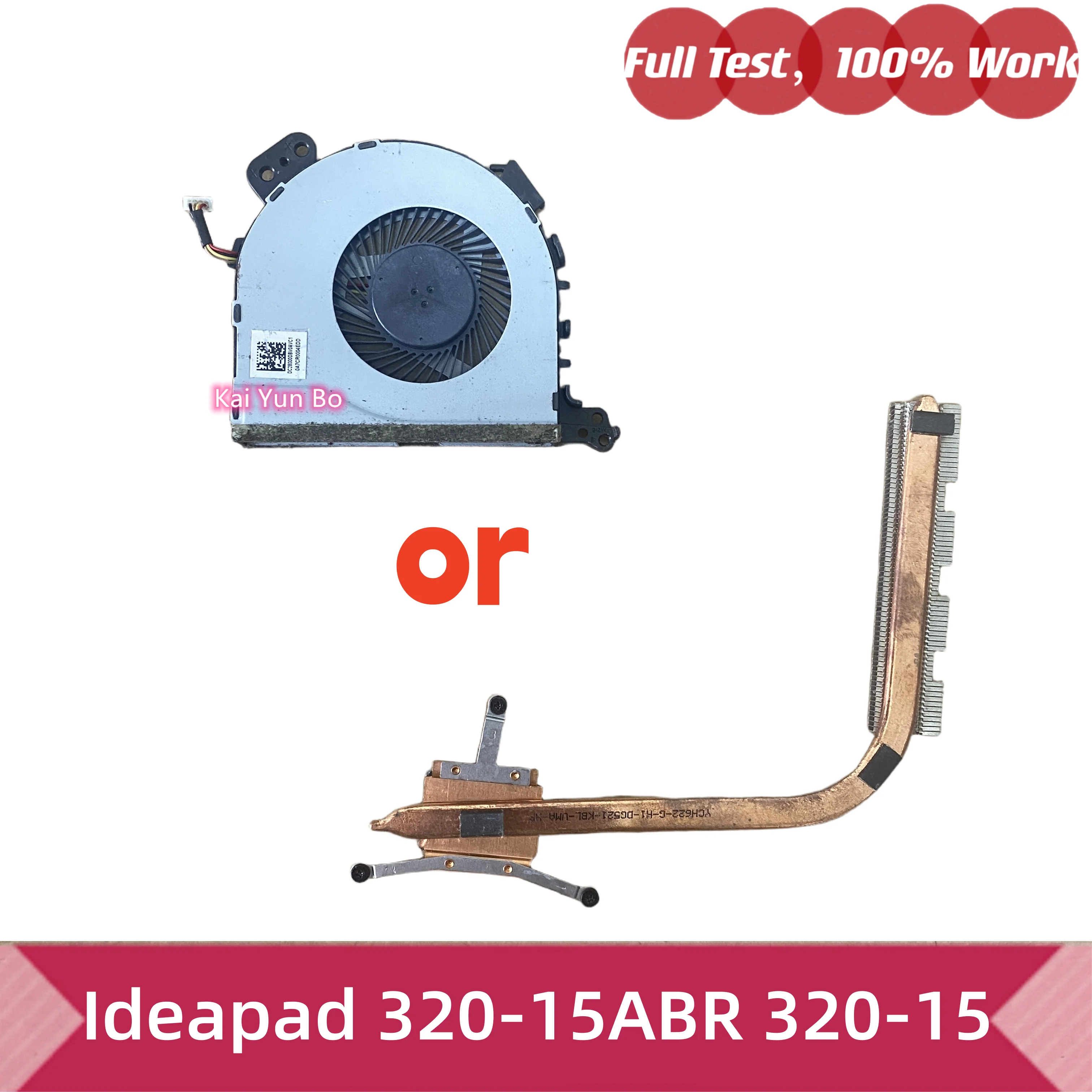 AT1550020S0 AT1550020F0 DC28000DBF0 DC28000DBD0 Ventilador o disipador de calor para CPU de ordenador portátil Lenovo Ideapad 320-15ABR 320-15 Notebook