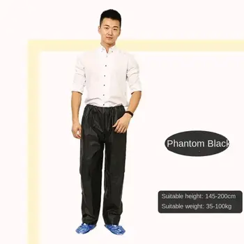 男女通用露營褲健行登山防水褲速乾登山防雨健行褲防紫外線 12 最佳銷售 雨衣 - №5