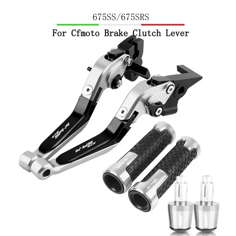 

For 675SS/675SRS Clutch Lever Brake Lever Set Foldable Adjustable Handle Levers Motorcycle Accessories Parts