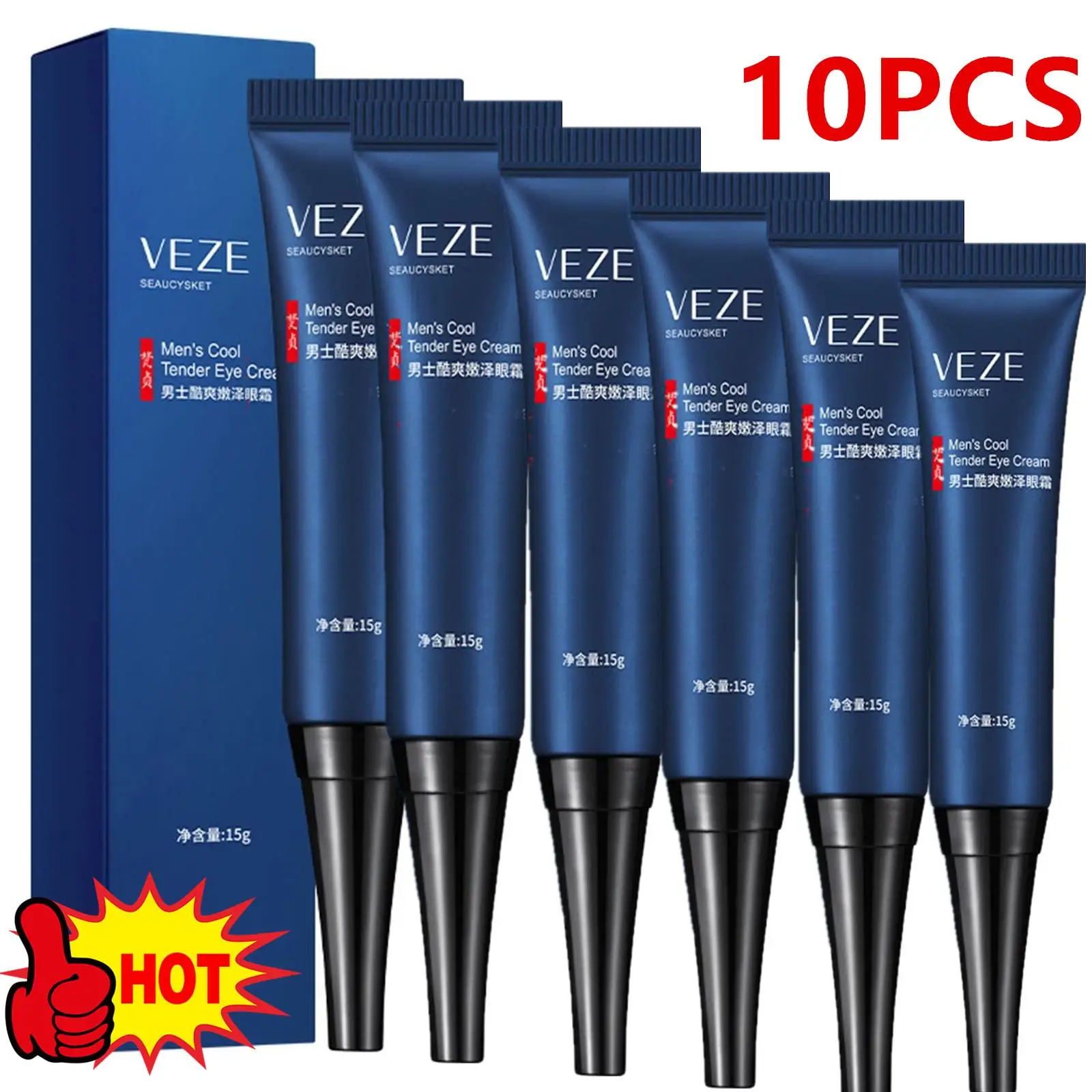 

10 шт., антивозрастной гель для области вокруг глаз с пептидом