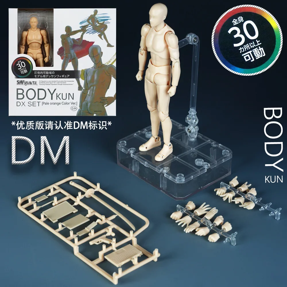 Sketch Draw-figura de acción de Kun Body Chan para hombre y mujer, cuerpo móvil, dolor en las articulaciones, modelo de juguete Shf, maniquí para