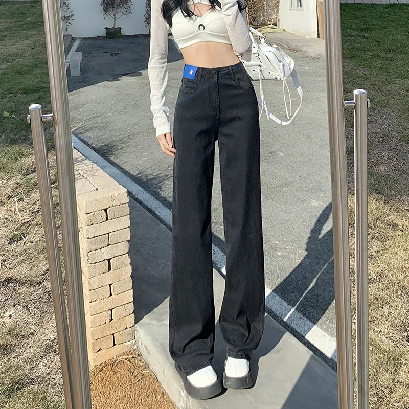 Fashionable and Versatile Blue Jeans for Women in Summer Slim New Style Straight Leg High Waist Floor Length Wide Leg Pants