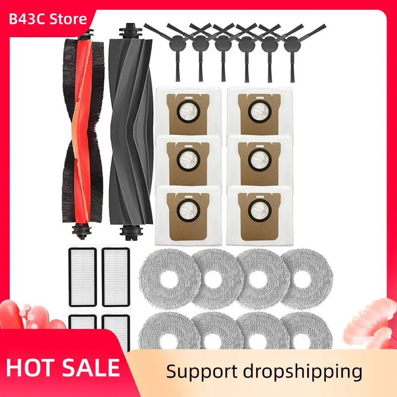 B43C For Dreame Bot… - image