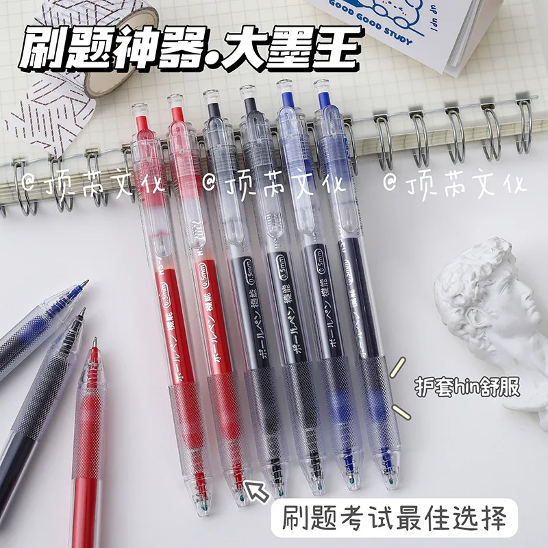 Mighty Writer Gel Pen 0.5: Bold Colors, Quick-Dry, and Large Capacity for Students & Professionals!