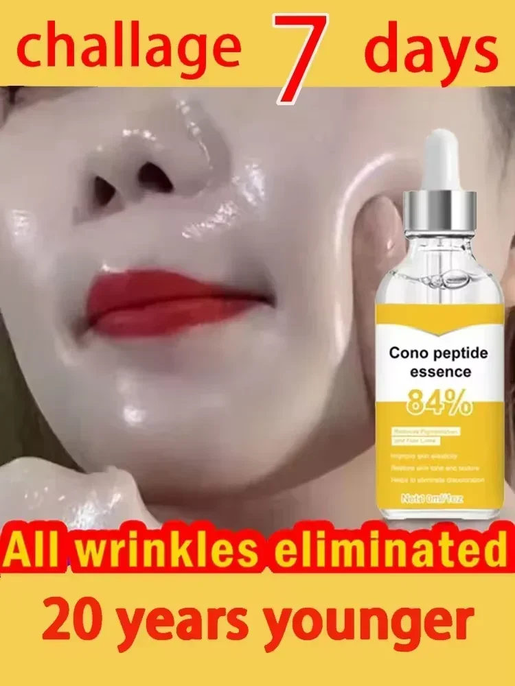 

Firming Facial Serum Anti-Wrinkle Anti-Aging Remove Fine Lines Crow's Feet Fade Spots Whitening Brightening Skin Care Essence