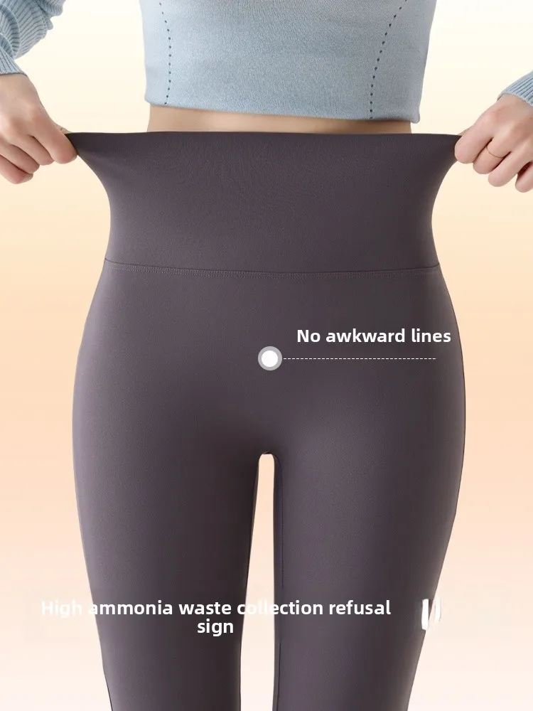 Lockere Yogahose mit hoher Taille, ausgestellte Arkskin-Leggings mit Glättungseffekt für einen perlmutten Körper, langes Bein, Illusion