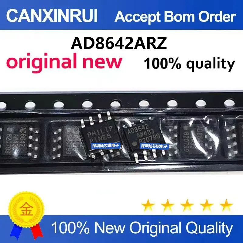 (5-100pieces)Brand new original AD8642 AD8642ARZ SMD SOP8 precision operational amplifier IC