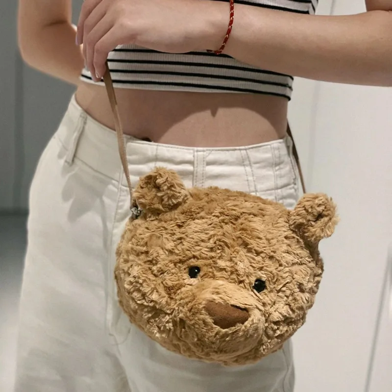 Cartoon Funny Bear Head Plush Doll Bag Girls Funny Cute Hairy Doll Backpack Children's Crossbody Bags Fun Holiday Birthday Gift