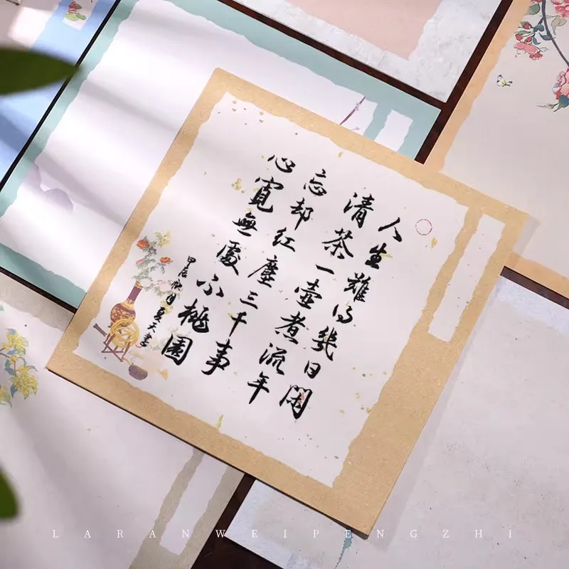 Chinese Style Square Paper - 20 Sheets Wax-Resist Dyed for Soft Brush Calligraphy & Framed Artwork, Small Kai Art