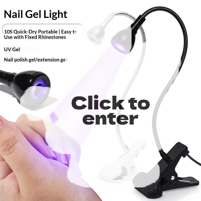 Nail UV LED Drying Lamp With Clip Mini Portable Fast Curing Gel Polish Light for Beginners