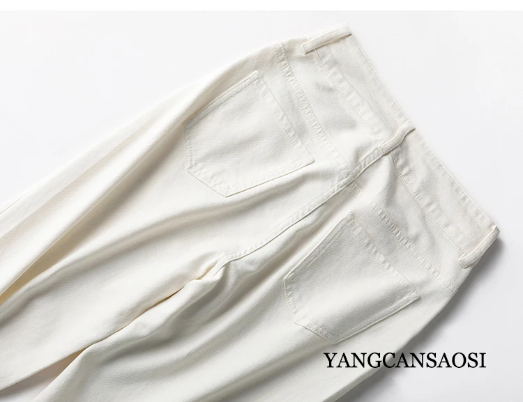 2023 Fashionable New Style Casual and Versatile Mulberry Silk Small Feet Solid Color Simple Jeans Long Pipe Pants