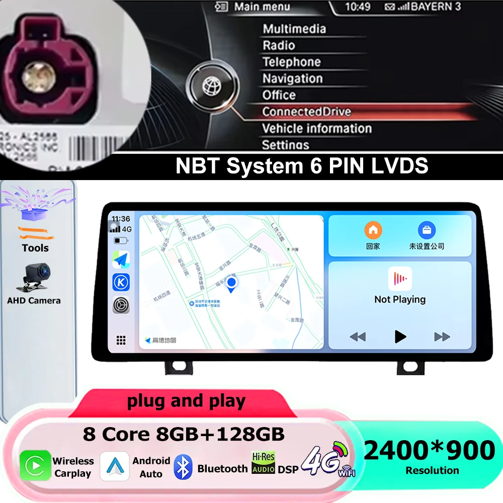 Android 16 voor BMW 2 Serie F45 F46 2014 - 2018 NBT EVO Systeem Auto Video Multimedia PlayerGPS navigatie Bluetooth Auto Gereedschap - afbeelding 1