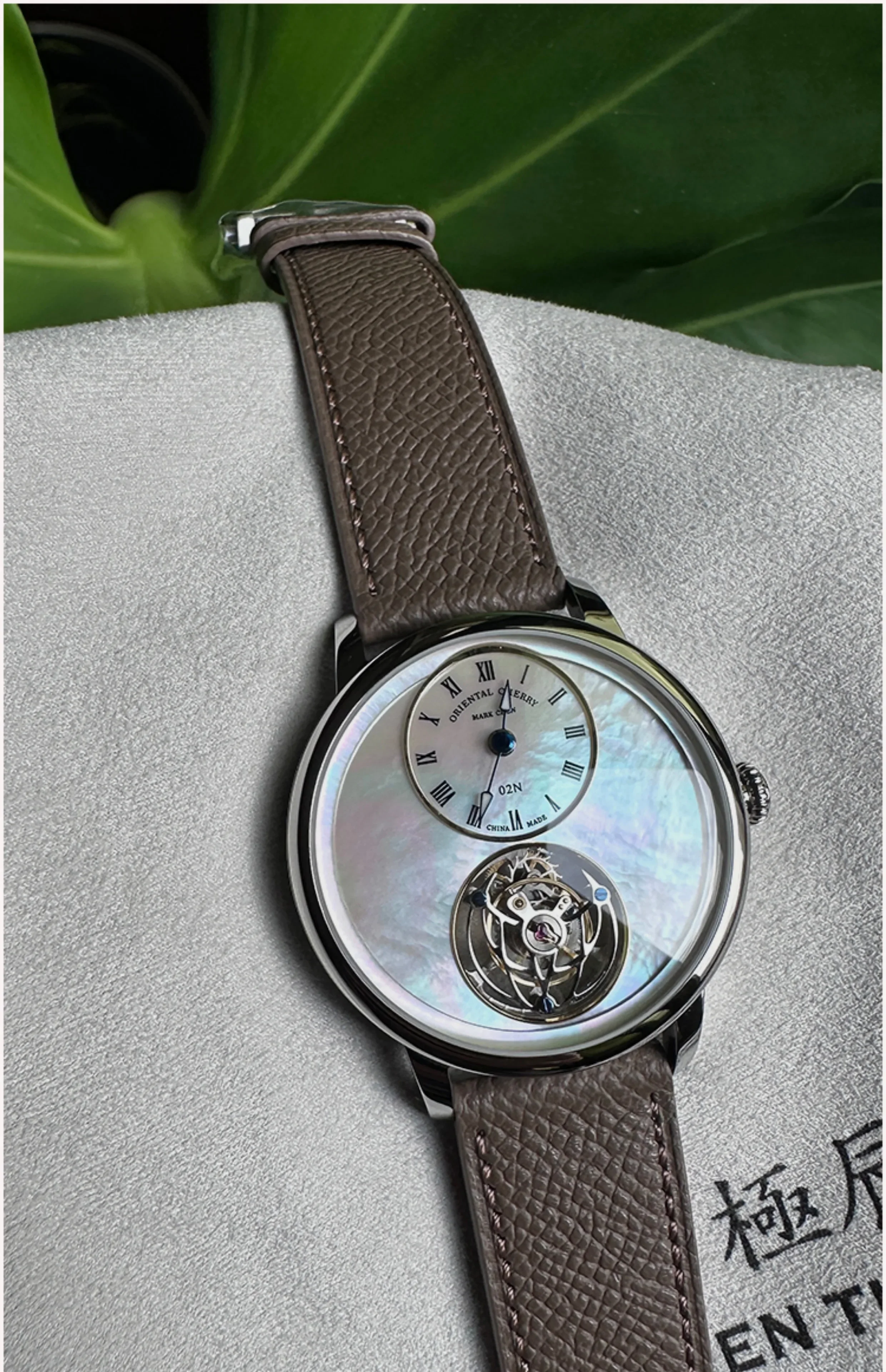 Рисунок 4 - ORIENTAL CHERRY MC-02N Series CAL