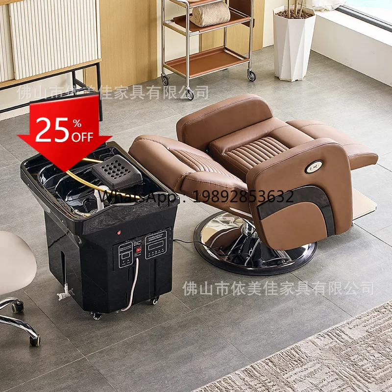 YFY Luxury Barber Shop Salon Special Electric Lifting Hairdressing Chair Semi-Reclining Large Base Haircut Chair Reclining