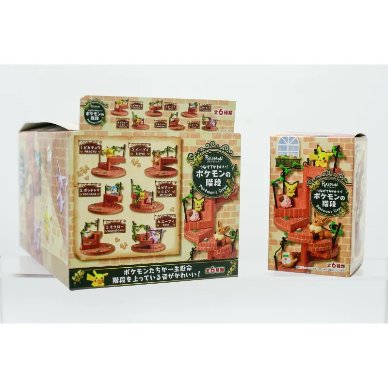 

Покемон вращающаяся лестница сцена серии слепая коробка игрушки аниме фигурка Пикачу Espeon Bulbasaur Squirtle кукла модель детские подарки