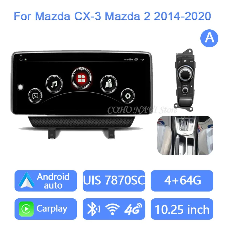 マツダ CX-3 2014-2020 Android 15 4G カーナビ 10.25インチ