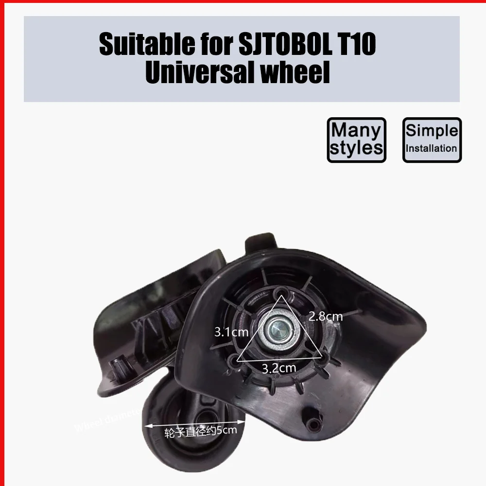 Suitable For SJTOBOL T10 Trolley Case Wheel Pulley Sliding Casters Universal Wheel Luggage Wheel Slient Wear-resistant Smooth