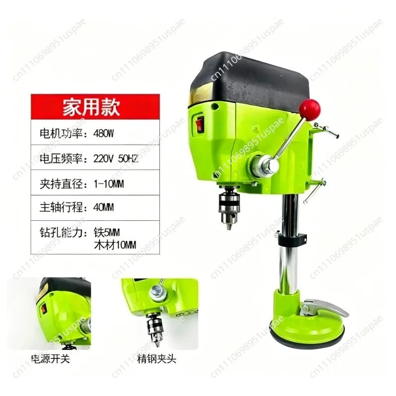 For Glass Drilling Machine  Household Bench Drill Drilling Machine Grinder Desktop Variable Speed Chuck Ceramic Tile