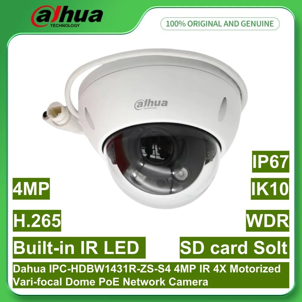 

Dahua IPC-HDBW1431R-ZS-S4 4-мегапиксельная ИК-моторизованная 4-кратная купольная сетевая камера с переменным фокусным расстоянием PoE H.265, слот для SD-карты с обнаружением движения IP67 IK10