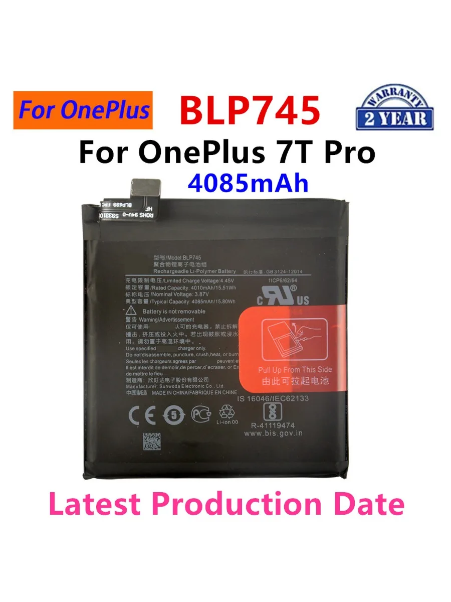 100% oryginalny BLP745 4085mAh wymienna bateria dla OnePlus 7T Pro oryginalna najnowsza baterie do telefonu produkcyjna — zdjęcie produktu 5