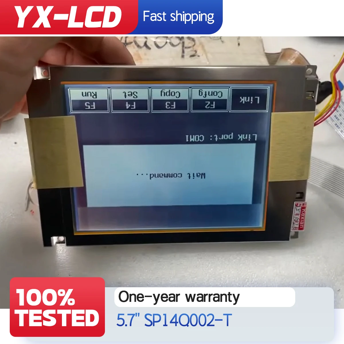 5.7inch industrial display LCD screenSP14Q006 SP14Q006-ZZA SP14Q006-T SP14Q003-A SP14Q002-A1 SP14Q005 SP14Q002-T SP14Q006-TZA