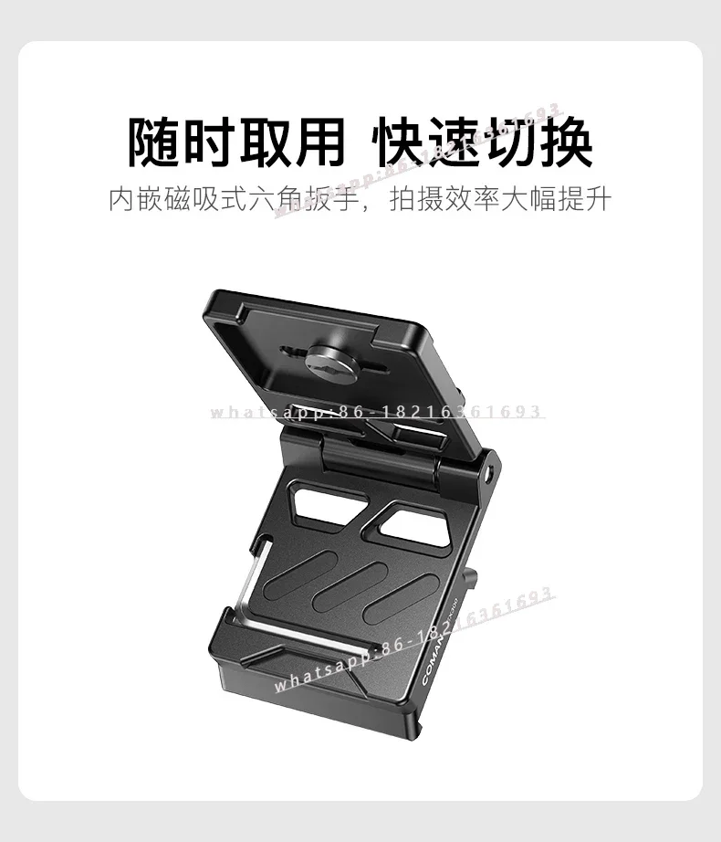Quick Switch L-type Quick-loading Board Right Angle Board Small Portable Foldable Stabilizer Vertical Pat Board EX300