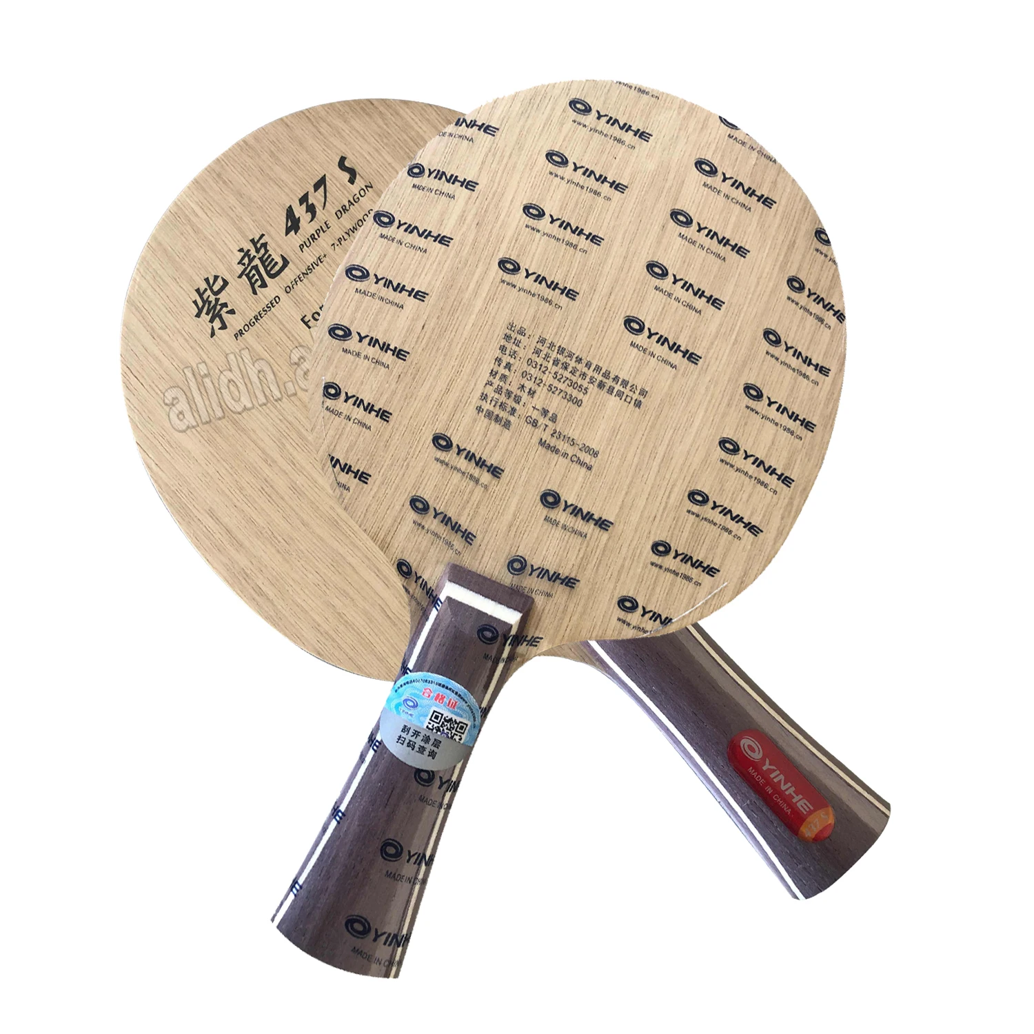 

YINHE Purple Dragon 437S Provincial 437 437S Pro Pure Wood Table Tennis Blade ping pong racket 437S