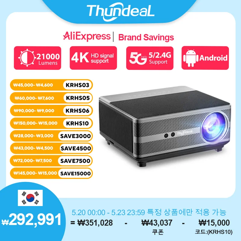 ThundeaL-풀 HD 1080P 프로젝터 TD98, 와이파이 LED 2K 4K 비디오 영화 스마트 TD98W 안드로이드 프로젝터 PK DLP 홈 시어터 시네마 비머 무선 미러링 HD급 고해상도 LED 빔프로젝터 가정용 캠핑용 가성비 TD98W 3D 스마트 프로젝터 빔프로젝터 빔프로젝트 빔프로젝터 4k 안드로이드 한국어 빔프로젝터 4k 한글지원 빔프로젝터 스크린 프로젝트빔 홈시어터