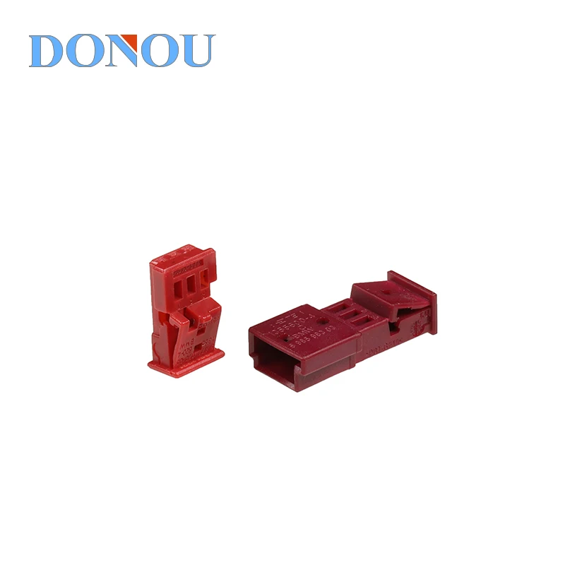 Suitable for BMW rain sensing recorder plug car connector atmosphere lamp male/female connector 1355600-4c
