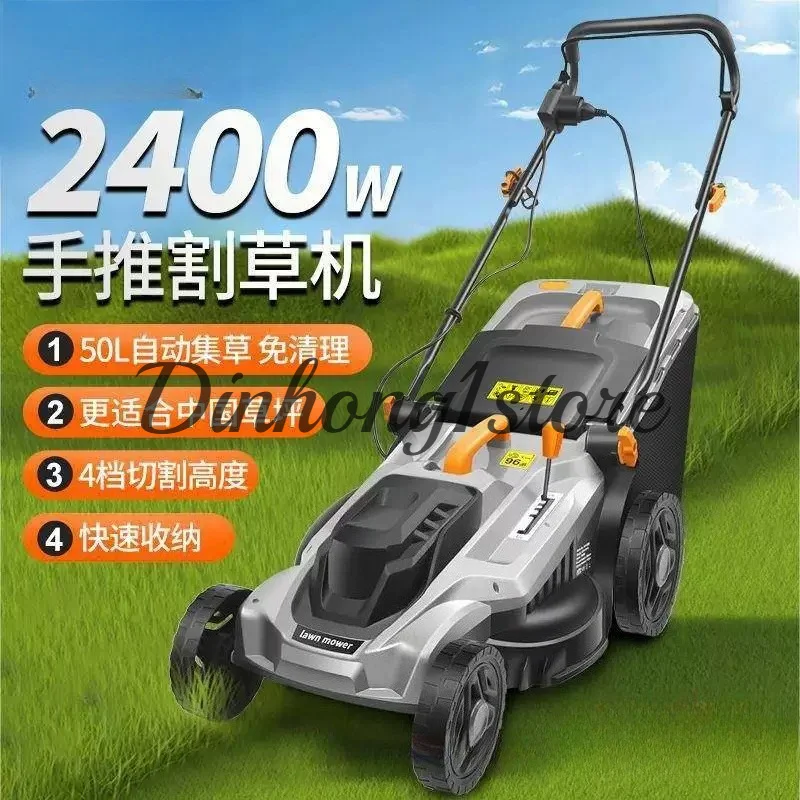 Household lawn machine Small electric lawn mower Multifunctional hand-pushed lawn mower Others