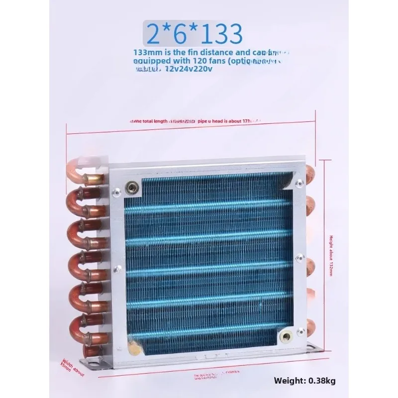 Refrigerator Condenser 7mm Copper Tube Aluminum Fin Cooling Small Radiator