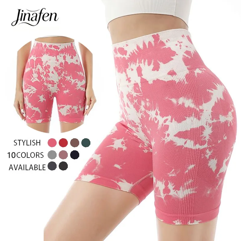Tie Dye Pattern Women Yoga Shorts Flat Seam Moisture Wicking Anti Rubbing Outdoor Workout Daily Matching Fashion Fitness Bottoms