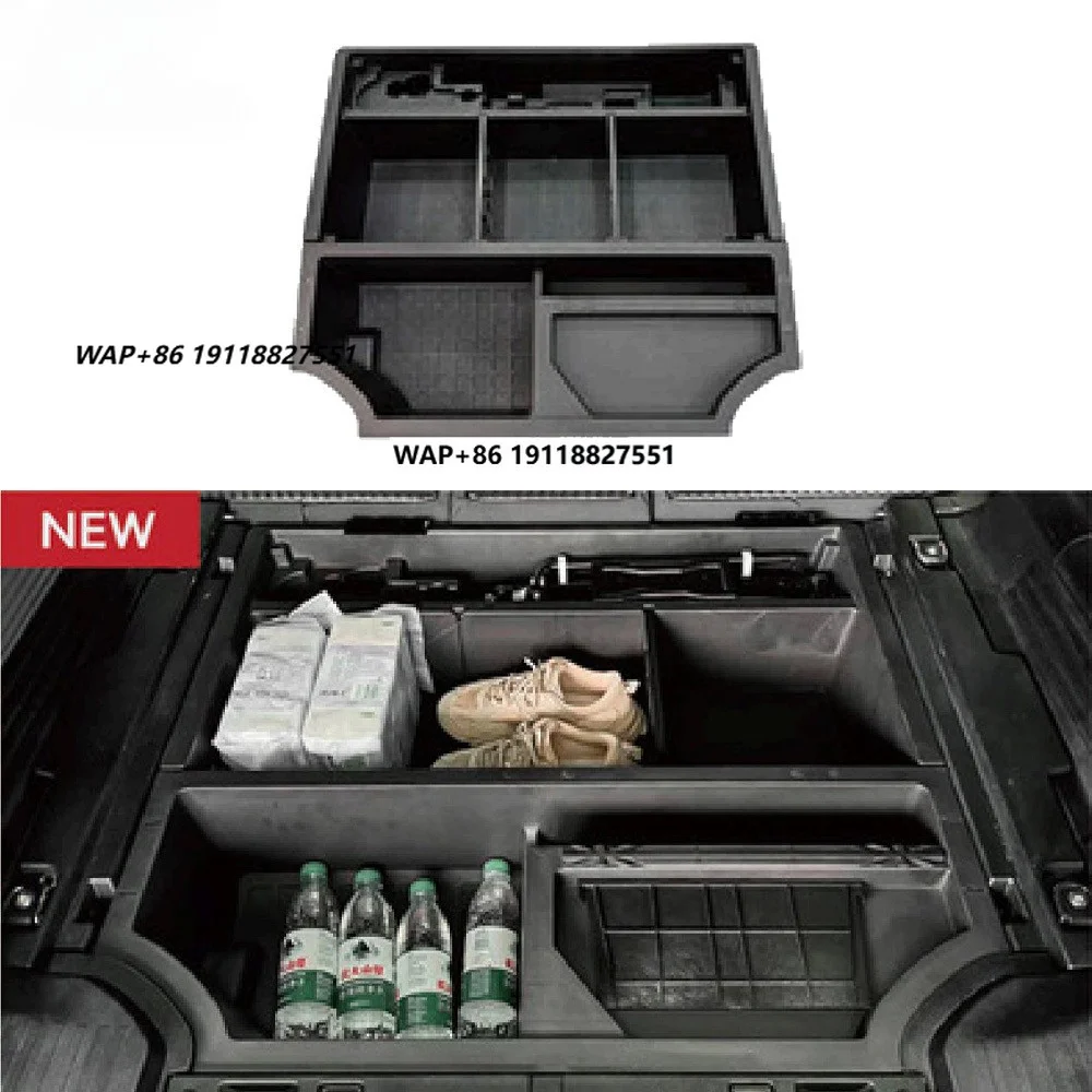 Sports Style Car Rear Storage Box for Defender 90 110 Trunk  Storage Box Rear Storage Box Black