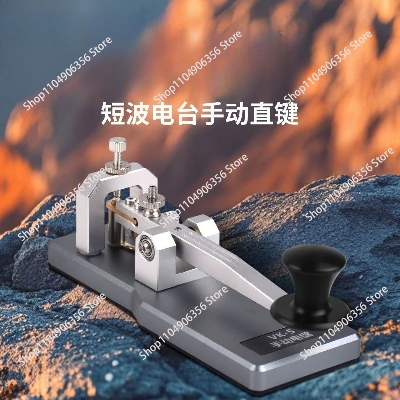 for XIEGU VK-5 CW Keypad Automatic Key Radio Hand Key Shortwave Radio Morse Key
