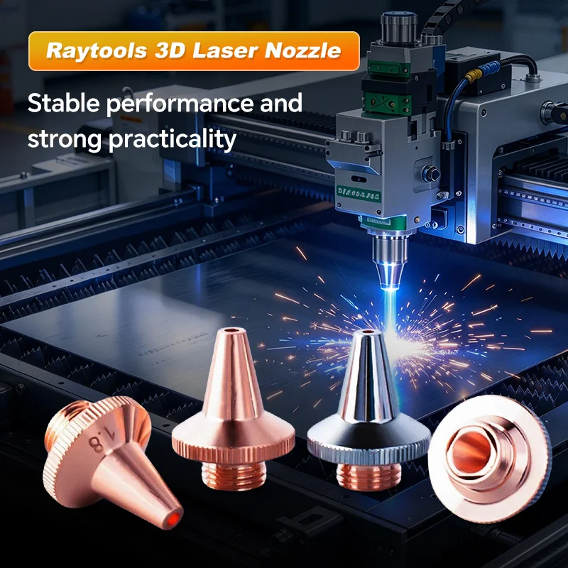 Raytools Original Laser 3D Cutting Nozzle M8 Single Double Layer Copper Nozzle For 3D Laser Cutting Head Spare Parts